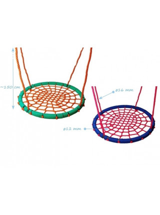 Сидіння для гойдалки гніздо лелеки 100 см