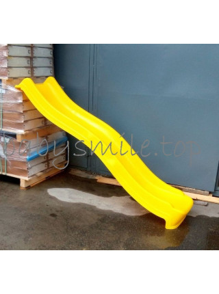 Горка пластиковая Hapro 2.2 метра жёлтая